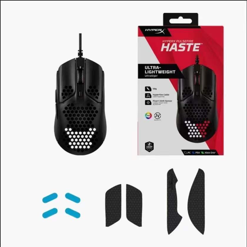 Wired USB Gaming Optical Mouse