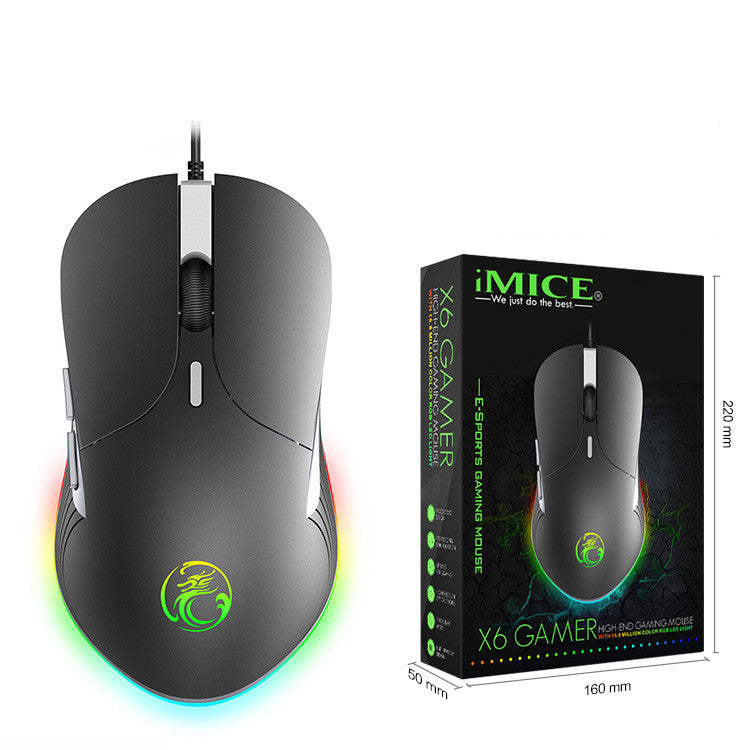 Colorful RGB Breathing Light silent gaming Mouse