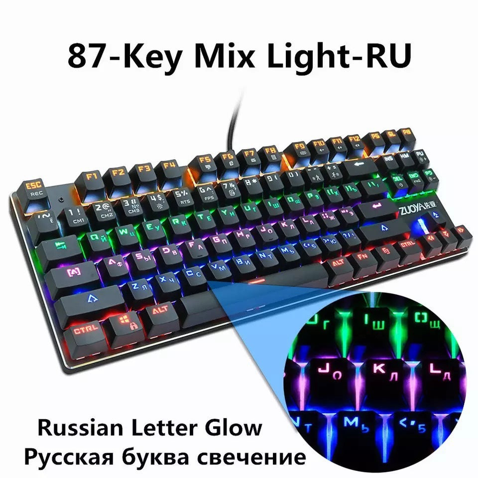 87-key Mechanical Keyboard Green Axis Gaming Keyboard