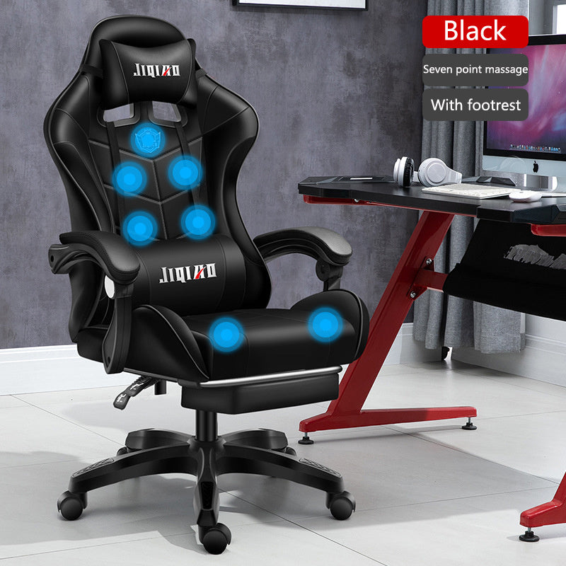 Men's Computer gaming Chair