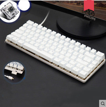 Heijue AK33 Gaming Mechanical Keyboard